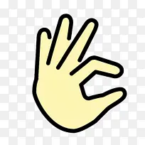 手指 手 黄色-空若网 手指 手 黄色-空若网