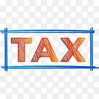 纳税日 橙色 文本-空若网 纳税日 橙色 文本-空若网