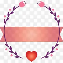 心形 粉色 爱情-空若网 心形 粉色 爱情-空若网