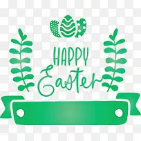 复活节 复活节快乐 绿色-空若网 复活节 复活节快乐 绿色-空若网
