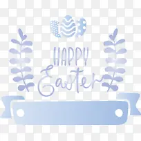 复活节 复活节快乐 文字-空若网 复活节 复活节快乐 文字-空若网