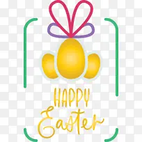 复活节 复活节快乐 黄色-空若网 复活节 复活节快乐 黄色-空若网