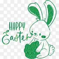 复活节 复活节周日 复活节快乐-空若网 复活节 复活节周日 复活节快乐-空若网