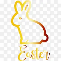 复活节 复活节周日 复活节快乐-空若网 复活节 复活节周日 复活节快乐-空若网