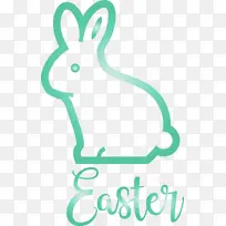 复活节 复活节周日 复活节快乐-空若网 复活节 复活节周日 复活节快乐-空若网