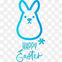 复活节 复活节周日 复活节快乐-空若网 复活节 复活节周日 复活节快乐-空若网