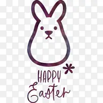 复活节 复活节周日 复活节快乐-空若网 复活节 复活节周日 复活节快乐-空若网