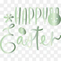 复活节 复活节周日 复活节快乐-空若网 复活节 复活节周日 复活节快乐-空若网