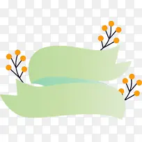 黄色 植物 树枝-空若网 黄色 植物 树枝-空若网