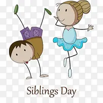 兄弟姐妹节快乐 卡通 孩子-空若网 兄弟姐妹节快乐 卡通 孩子-空若网