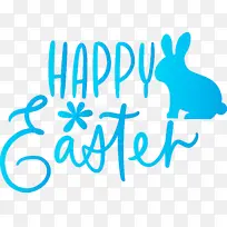 复活节 复活节周日 复活节快乐-空若网 复活节 复活节周日 复活节快乐-空若网