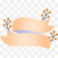 橙色 黄色 树枝-空若网 橙色 黄色 树枝-空若网