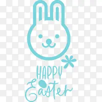 复活节 复活节周日 复活节快乐-空若网 复活节 复活节周日 复活节快乐-空若网