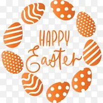 复活节 复活节快乐 橙色-空若网 复活节 复活节快乐 橙色-空若网