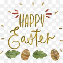 复活节 复活节周日 复活节快乐-空若网 复活节 复活节周日 复活节快乐-空若网