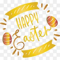 复活节 复活节周日 复活节快乐-空若网 复活节 复活节周日 复活节快乐-空若网