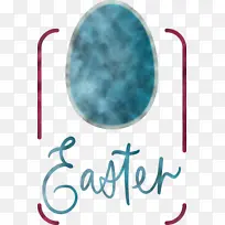 复活节 复活节快乐 绿松石色-空若网 复活节 复活节快乐 绿松石色-空若网
