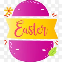 复活节 复活节周日 复活节快乐-空若网 复活节 复活节周日 复活节快乐-空若网