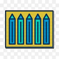 彩色铅笔图标 创意图标 蓝色-空若网 彩色铅笔图标 创意图标 蓝色-空若网