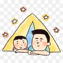 卡通 孩子 鼻子-空若网 卡通 孩子 鼻子-空若网