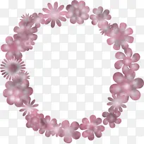 采购产品框架 粉红色 身体珠宝-空若网 采购产品框架 粉红色 身体珠宝-空若网