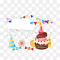 生日蛋糕剪贴画-Joyeux周年纪念-空若网 生日蛋糕剪贴画-Joyeux周年纪念-空若网
