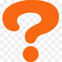 问号 橙色 线条-空若网 问号 橙色 线条-空若网