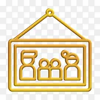 家用设备图标 肖像图标 图片图标-空若网 家用设备图标 肖像图标 图片图标-空若网