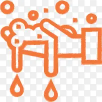 洗手 橙色 文字-空若网 洗手 橙色 文字-空若网