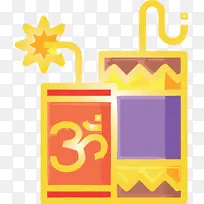 黄色 长方形-空若网 黄色 长方形-空若网