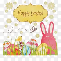 水彩画 油漆 湿墨水-空若网 水彩画 油漆 湿墨水-空若网