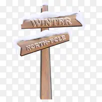 木材 标志 标牌-空若网 木材 标志 标牌-空若网