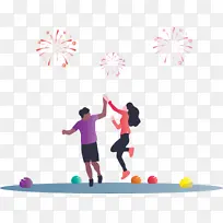 乐趣 快乐 娱乐-空若网 乐趣 快乐 娱乐-空若网