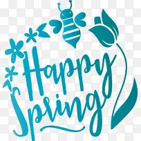 你好 春天-空若网 你好 春天-空若网