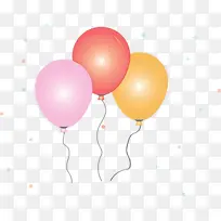 生日-空若网 生日-空若网