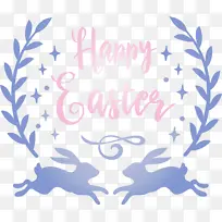 复活节快乐 水彩画 颜料-空若网 复活节快乐 水彩画 颜料-空若网