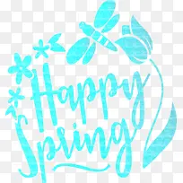 你好 春天-空若网 你好 春天-空若网