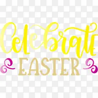 复活节快乐 水彩画 颜料-空若网 复活节快乐 水彩画 颜料-空若网