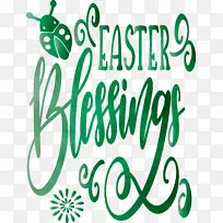 复活节 复活节周日 水彩画-空若网 复活节 复活节周日 水彩画-空若网