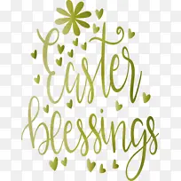 ¸´»î½Ú ¸´»î½ÚÖÜÈÕ Ë®²Ê»-¿ÕÈôÍø ¸´»î½Ú ¸´»î½ÚÖÜÈÕ Ë®²Ê»-¿ÕÈôÍø