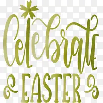 复活节 复活节周日 水彩画-空若网 复活节 复活节周日 水彩画-空若网