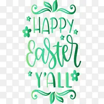 复活节 复活节周日 水彩画-空若网 复活节 复活节周日 水彩画-空若网