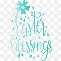 复活节 复活节周日 文字-空若网 复活节 复活节周日 文字-空若网