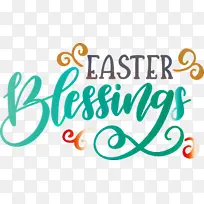 复活节快乐 文字 绿松石-空若网 复活节快乐 文字 绿松石-空若网