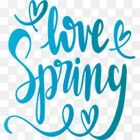 你好 春天-空若网 你好 春天-空若网