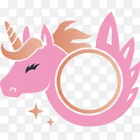 独角兽框架 粉色 鼻子-空若网 独角兽框架 粉色 鼻子-空若网