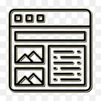 博客图标 文章图标 用户界面第三卷图标-空若网 博客图标 文章图标 用户界面第三卷图标-空若网