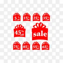 红色 文字 标志-空若网 红色 文字 标志-空若网