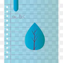 信纸 蓝色 绿松石色-空若网 信纸 蓝色 绿松石色-空若网
