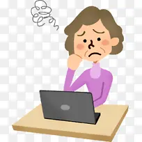 卡通 笔记本电脑 手势-空若网 卡通 笔记本电脑 手势-空若网